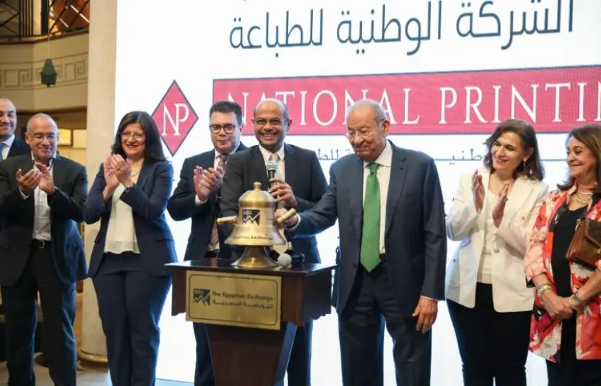 بدء التداول على أسهم الوطنية للطباعة.. المعلم: بداية مرحلة جديدة من تعظيم النمو المستهدف