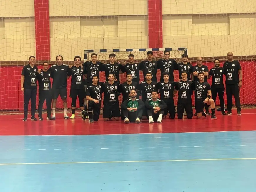 القائمة النهائية لمنتخب مصر في بطولة العالم تحت 19 عام