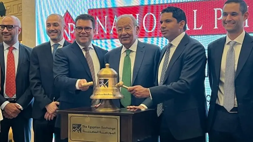 إي اف چي هيرميس تتم خدماتها للطرح العام الأولي للشركة الوطنية للطباعة في البورصة