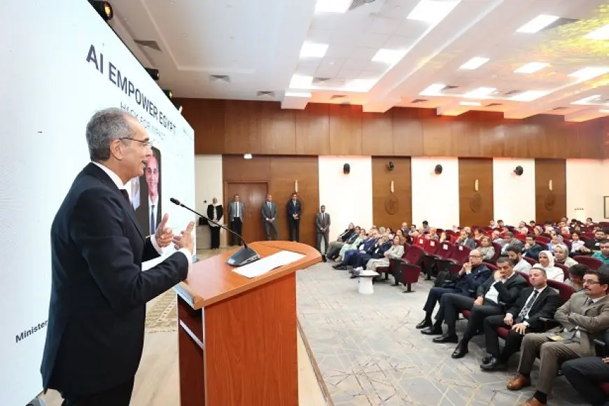 وزير الاتصالات يشهد ختام فعاليات الدورة الثالثة من مبادرة بناء القدرات للجامعات فى مجال الذكاء الاصطناعى بمركز إبداع مصر الرقمية الجيزة
