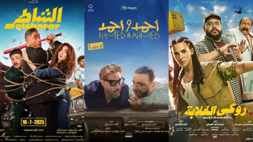 تجدد الجدل حول مصداقية أرقام إيرادات الأفلام في شباك تذاكر السينما المصرية
