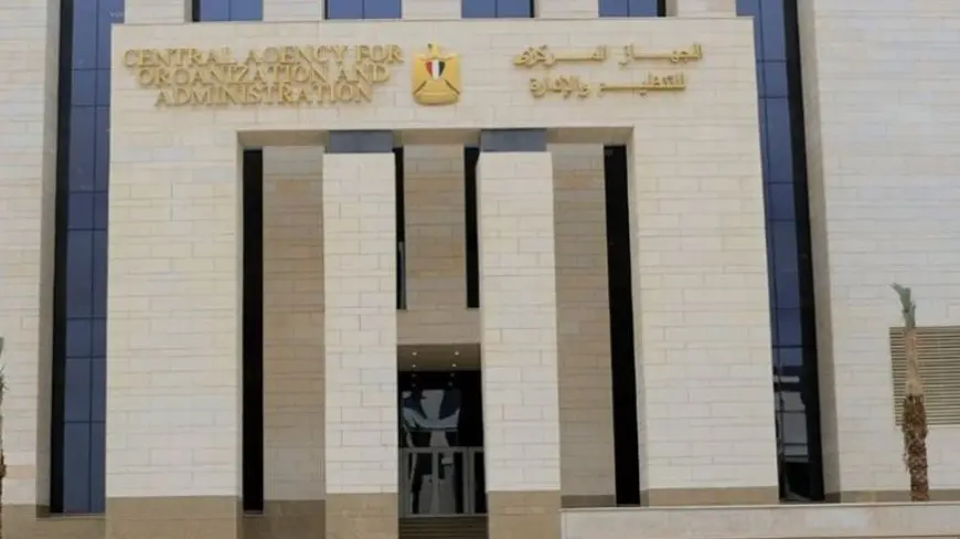 التنظيم والإدارة يعلن نتيجة الامتحان الإلكتروني لشغل وظائف في جهات تابعة لوزارة النقل.. وبدء التظلمات غدا