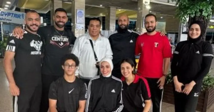 منتخب الكاراتيه يشارك في دورة الألعاب العالمية بالصين