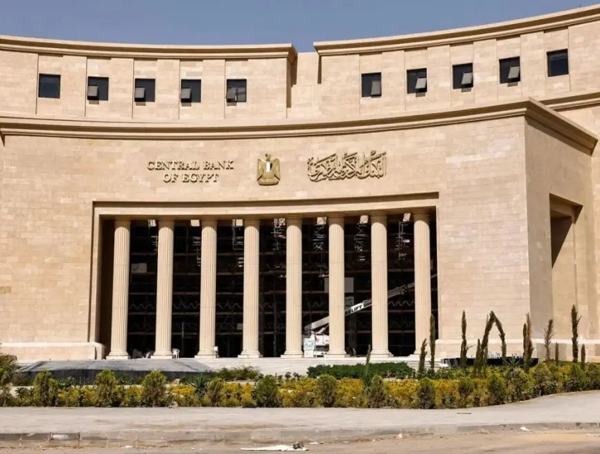 البنك المركزي: المعدل السنوي للتضخم العام عند المستويات الحالية خلال الفترة المتبقية من العام الجاري