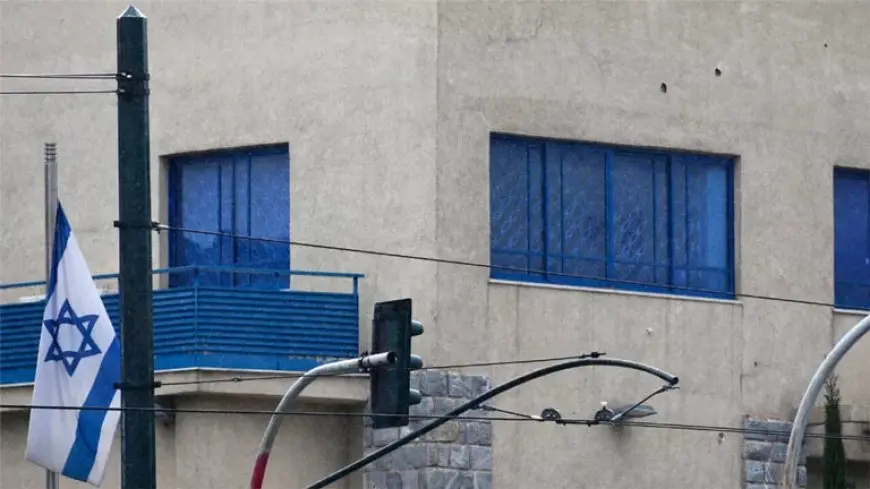 إجلاء موظفي السفارة الإسرائيلية بأثينا بسبب الاحتجاجات