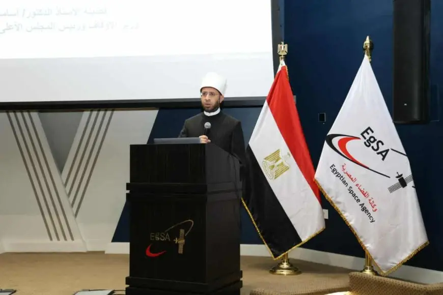 وزير الأوقاف: مستعدون لتدريب الأئمة في المراصد الفلكية وإصدار موسوعة فقه الفضاء