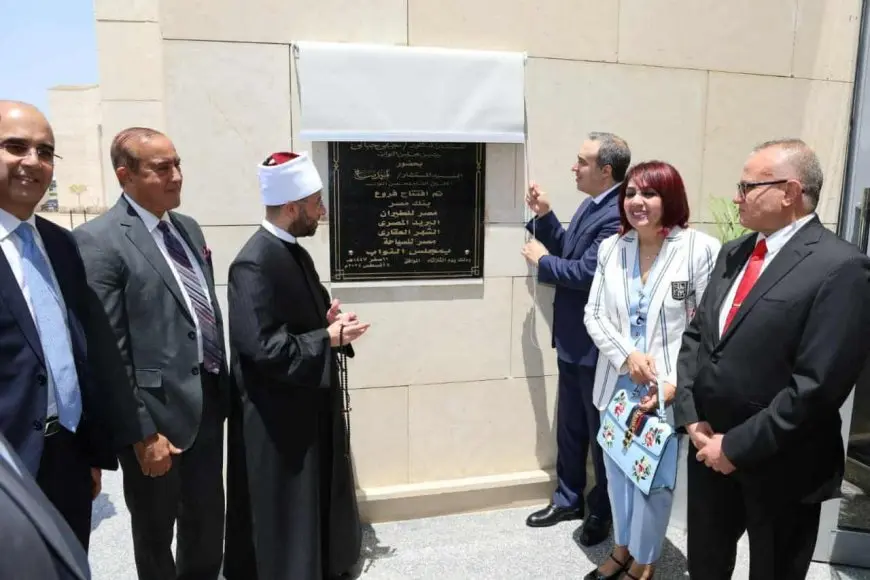 وزير الأوقاف يفتتح مسجد مجلس النواب ومقرات هيئة البريد والشهر العقاري بالعاصمة الإدارية الجديدة