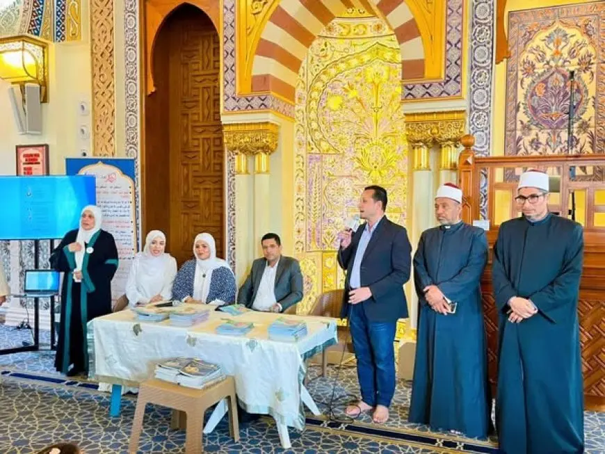 لا للشائعات.. نعم للوعي: فعالية ميدانية لوزارة الأوقاف ضمن برنامج إجازة سعيدة