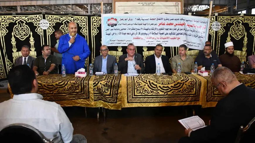 ضمن مبادرة صحح مفاهيمك.. الأوقاف والنقل تنظمان ندوة حول السلامة المهنية