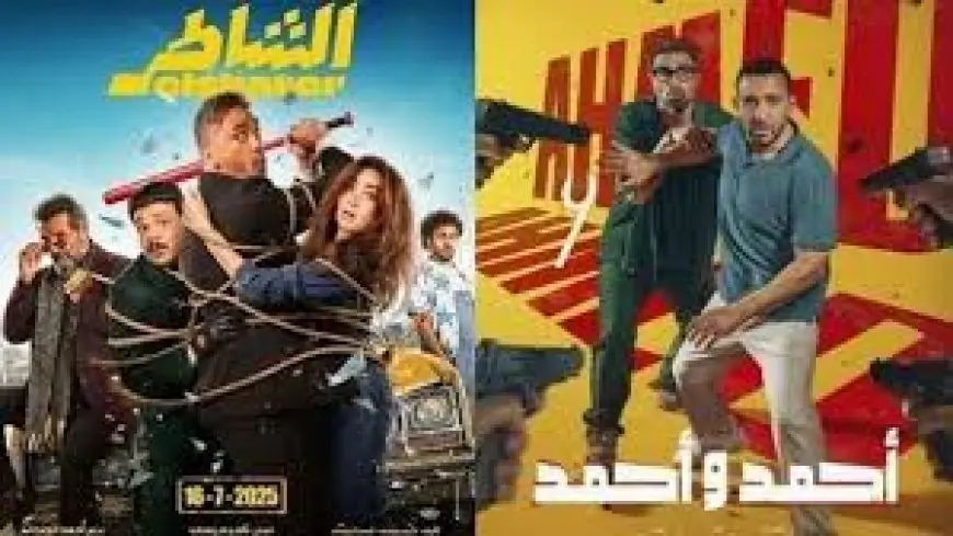 إيرادات فيلم الشاطر تتخطى 64 مليون جنيه.. و«أحمد وأحمد» يقترب من 63 مليونا