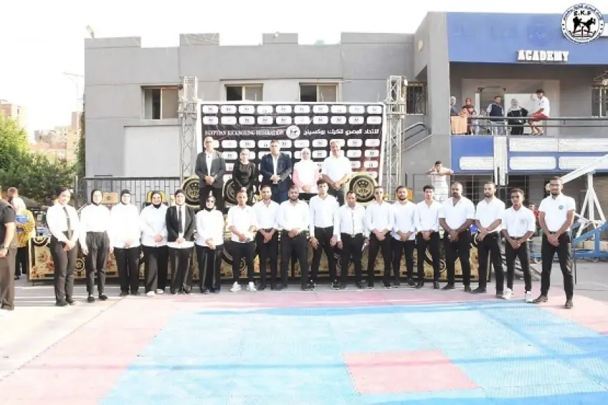 2000 لاعبا في بطولة قطاع القاهرة الكبرى للكيك بوكسينج