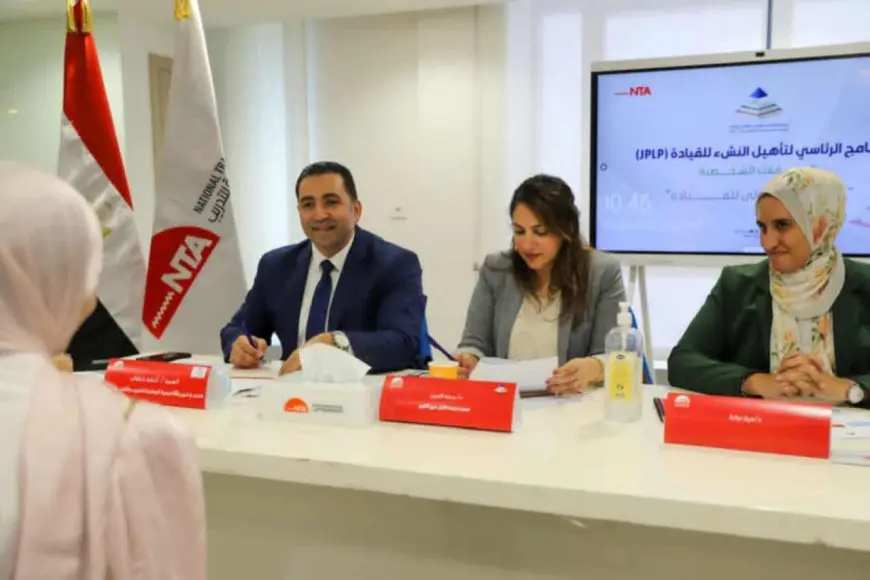 الأكاديمية الوطنية للتدريب: البرنامج الرئاسي لتأهيل النشء يهدف إلى غرس مفاهيم القيادة