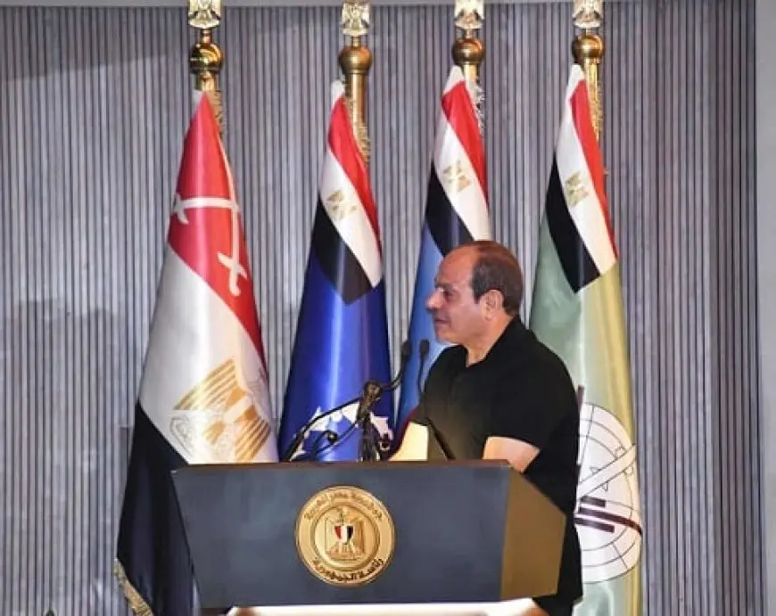 الرئيس السيسي: مش كل اللي بتشوفوه وتسمعوه على مواقع التواصل ووسائل الإعلام تصدقوه