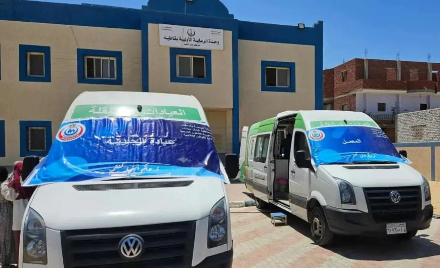 توقيع الكشف على 234 مواطنا ضمن قافلة طبية مجانية في قاطية بشمال سيناء