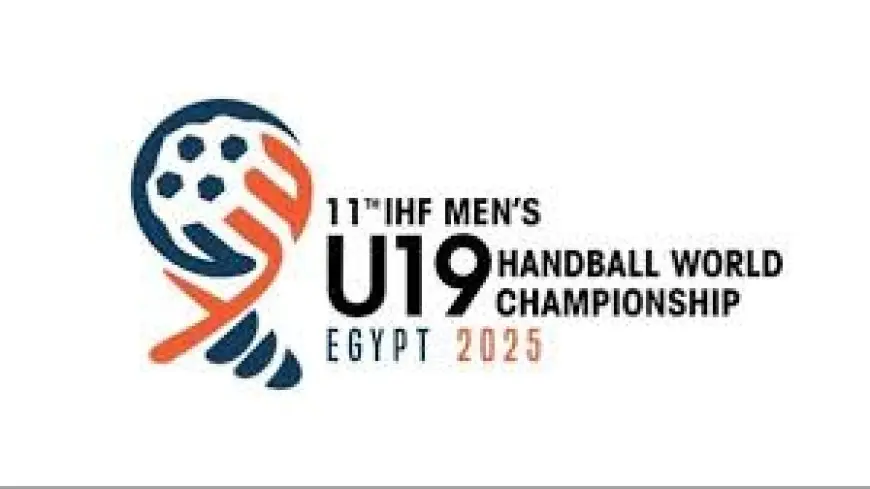 فوز تونس والدنمارك بالمجموعة الثامنة ببطولة العالم لكرة اليد تحت 19 عاما