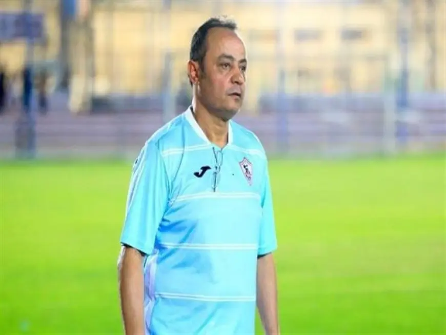 طارق يحيى: تجربة الزمالك تحتاج إلى الصبر.. وجمهور الأهلي غاضب