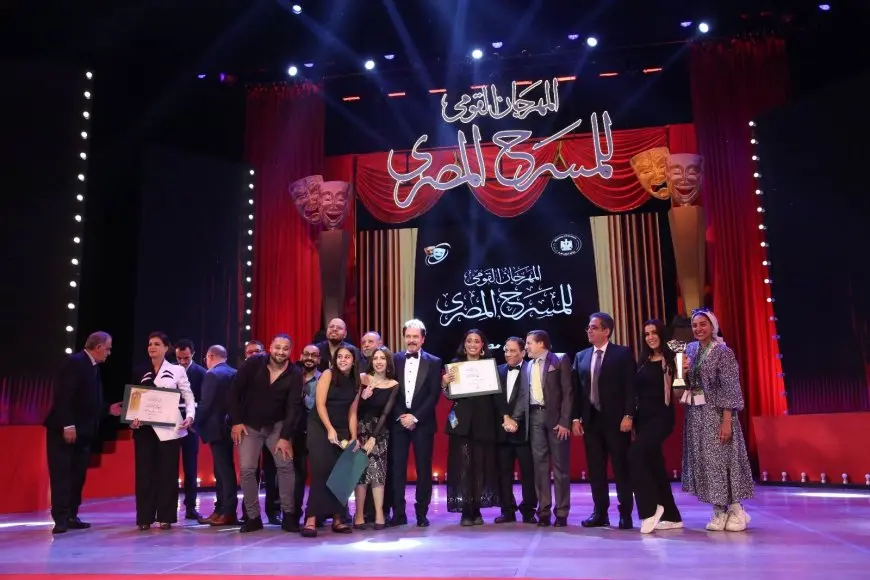 «جسم وأسنان وشعر مستعار» و«كارمن» يفوزان بأفضل عرضين في الدورة 18 من المهرجان القومي للمسرح