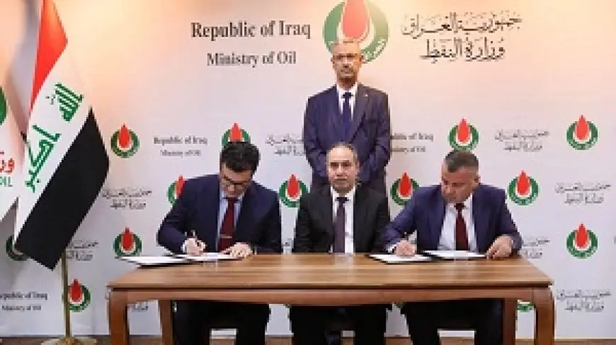 العراق يوقع عقدا لاستكشاف النفط والغاز في رقعة حدودية مع السعودية