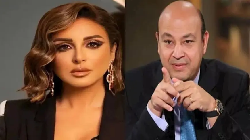 عمرو أديب يدعم أنغام: “قومي يا صوت مصر.. العالم كله في انتظارك”