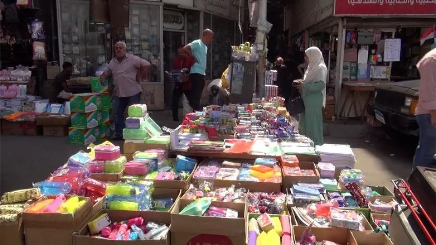 الغرف التجارية: تخفيضات 18% على السلع الأساسية.. و10% على مستلزمات المدارس بالأوكازيون الصيفي