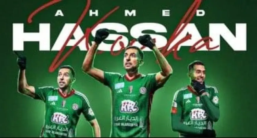 بمشاركة كوكا.. الاتفاق يتعادل مع قادش وديا