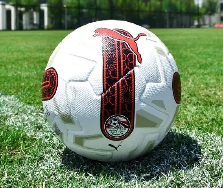 اتحاد الكرة يكشف عن الكرة الرسمية لموسم الدوري 2025-2026
