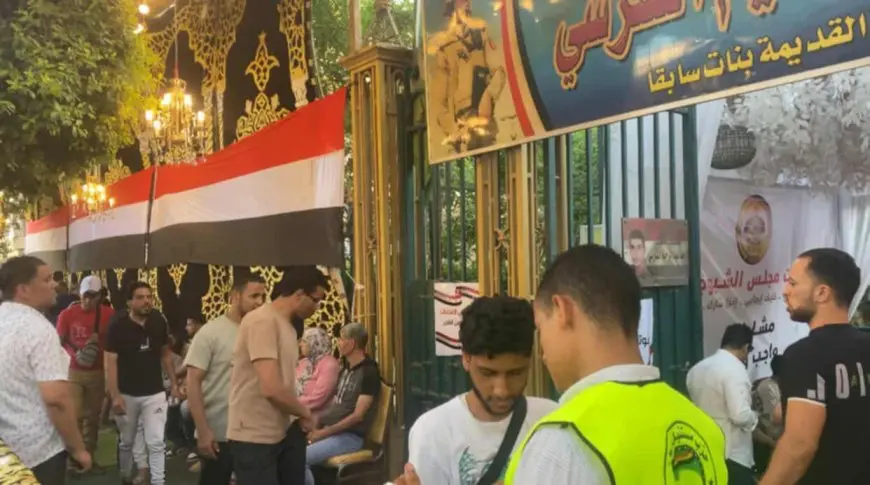 الهيئة الوطنية للانتخابات تعلن نتائج البت في تظلمات انتخابات مجلس الشيوخ وتحدد موعد إعلان النتيجة النهائية
