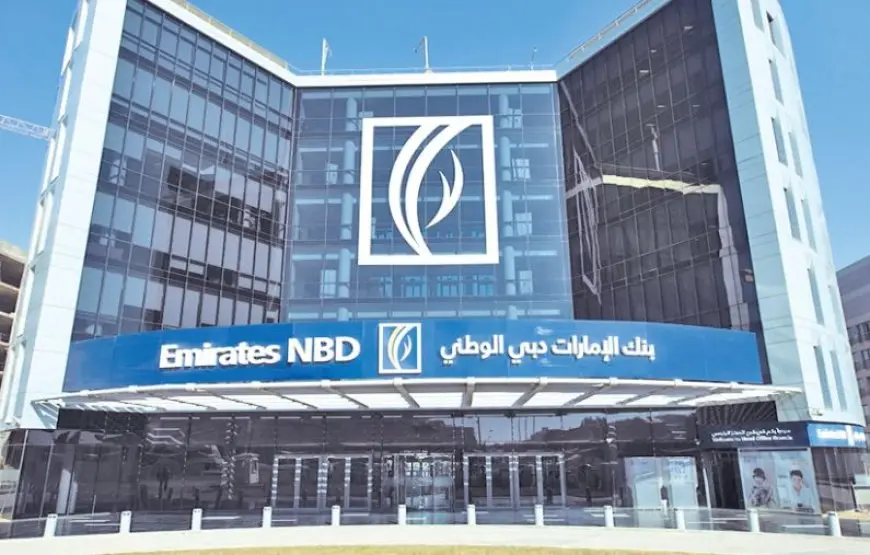 أرباح «الإمارات دبى الوطنى – مصر» 3 مليارات جنيه خلال النصف الأول من 2025