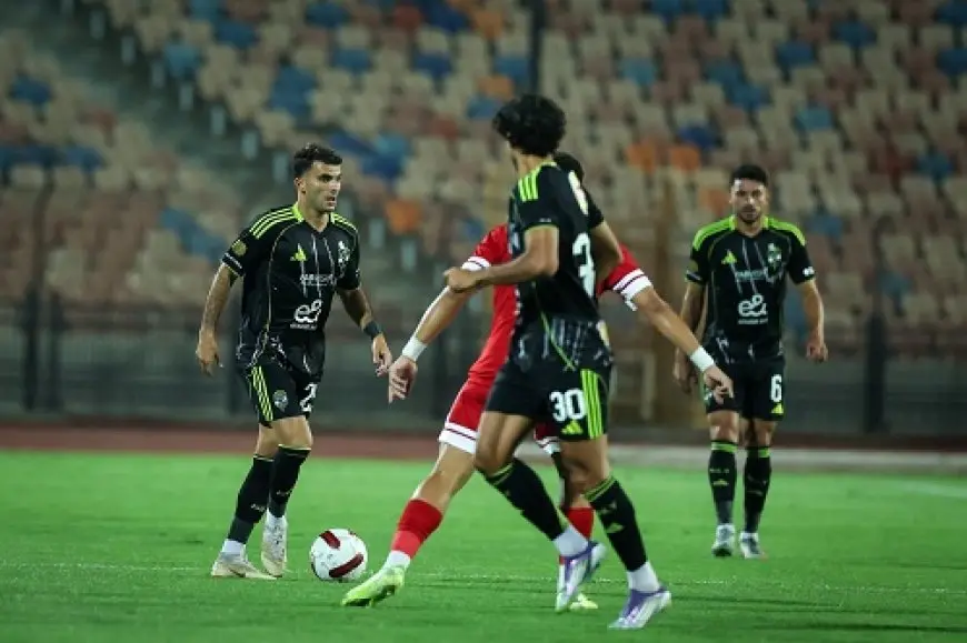 الأهلي يتعادل سلبيا في الشوط الأول أمام مودرن سبورت