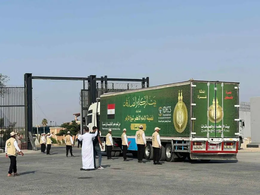بتوجيهات شيخ الأزهر.. دخول قافلة بيت الزكاة والصَّدقات الإغاثية الـ11 إلى غزة