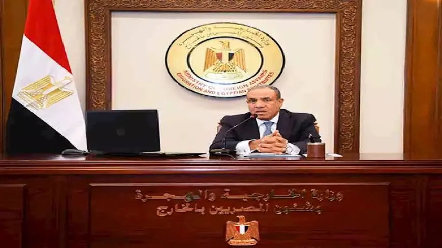 افتتاح النسخة الأولى من المؤتمر السنوي لرؤساء البعثات المصرية في الخارج