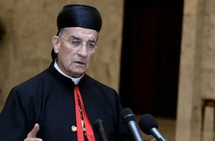 البطريرك الماروني يدعو إلى الصلاة من أجل سلام دائم وعادل للبنان