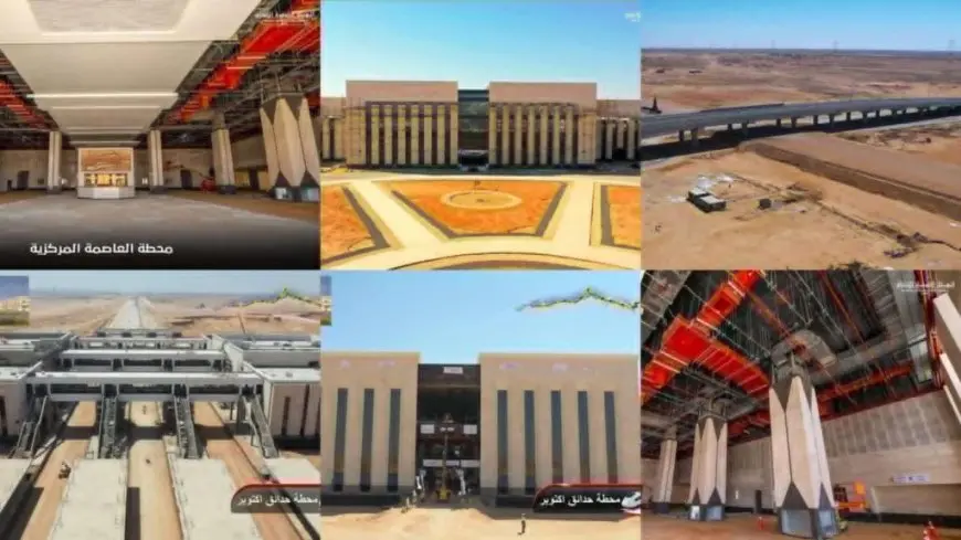 النقل: الخط الأول للقطار السريع يشهد تقدما في أعمال التنفيذ
