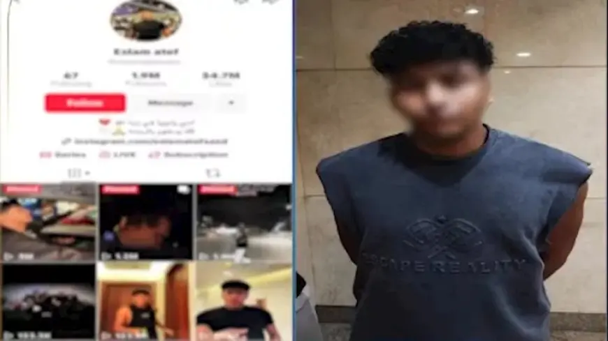 فيديوهاته تمس الآداب العامة.. القبض على “بلوجر التجمع”