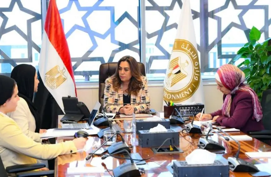 منال عوض تبحث سبل إسهام مرفق البيئة العالمية في تحقيق التنمية المستدامة بالبلدان النامية