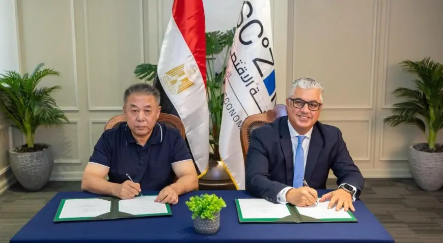 رئيس اقتصادية قناة السويس يوقع عقد إنشاء مصنع تشانجتشو رامادا لصناعة المنسوجات بالقنطرة غرب