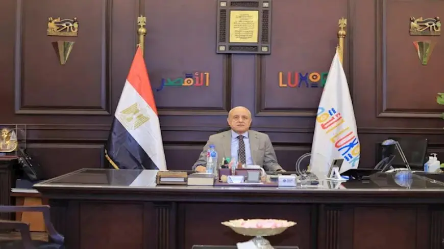 تسهيلات جديدة بالأقصر لالتحاق الطلاب بفصول الخدمات في الثانوية العامة