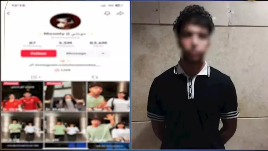 الداخلية تعلن سبب القبض على “مونلي” صديق سوزي الأردنية