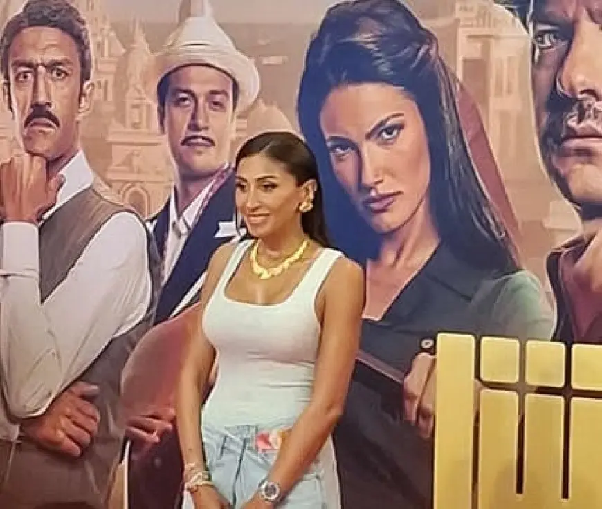 دينا الشربيني تظهر في العرض الخاص لفيلم درويش المستوحى من أجواء الأربعينات