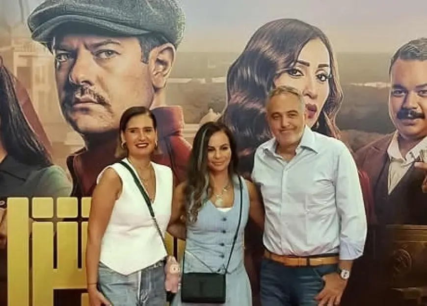 محمد حفظي وهنا شيحة يهنئان عمرو يوسف على فيلمه درويش