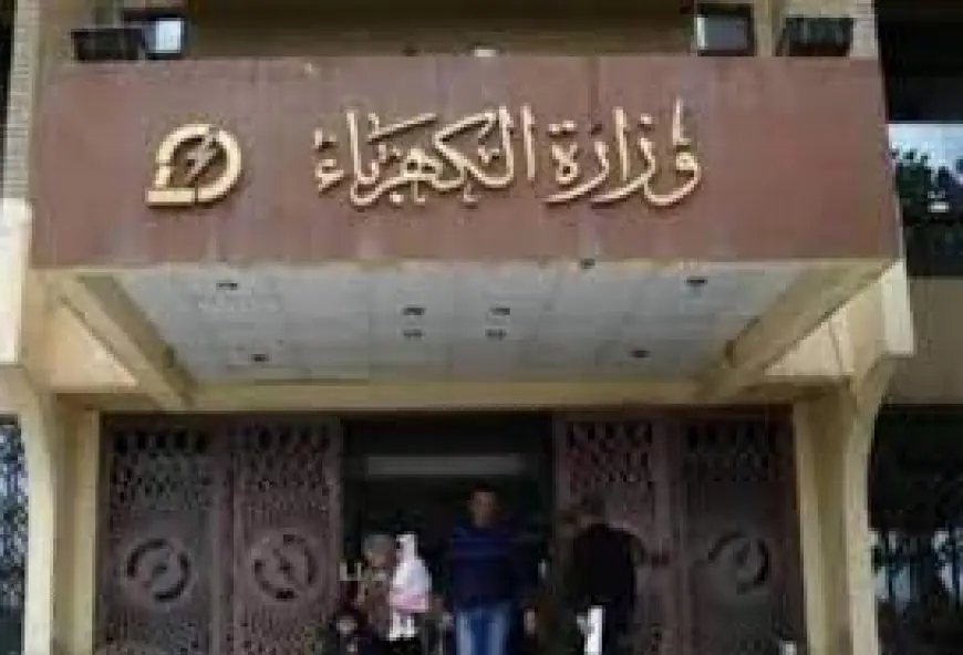 العراق.. وزارة الكهرباء تعلن بدء عودة التيار تدريجيا بعد انقطاعه