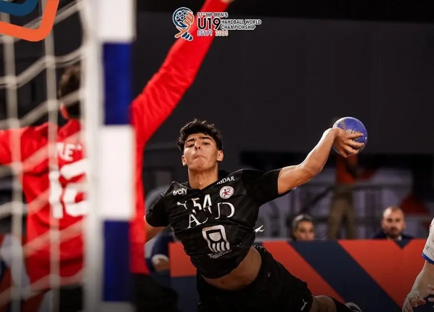 منتخب الناشئين يتعادل مع التشيك في أولى مبارياته بالدور الرئيسي بمونديال اليد