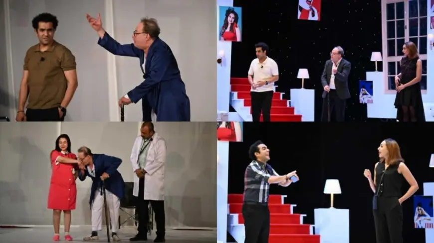 انطلاق العرض المسرحي حب من طرف حامد على مسرح السامر