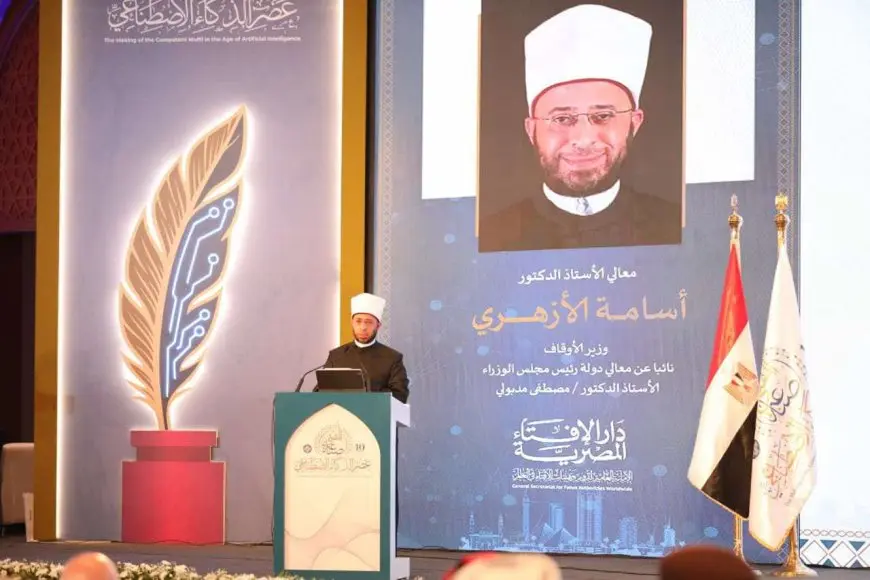 وزير الأوقاف: القضية الفلسطينية ستظل قضيتنا الكبرى وسنبقى رافضين لمحاولات التهجير
