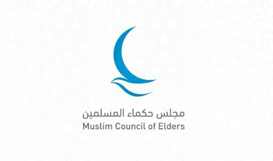 مجلس حكماء المسلمين يرحب باتفاق السلام بين أذربيجان وأرمينيا