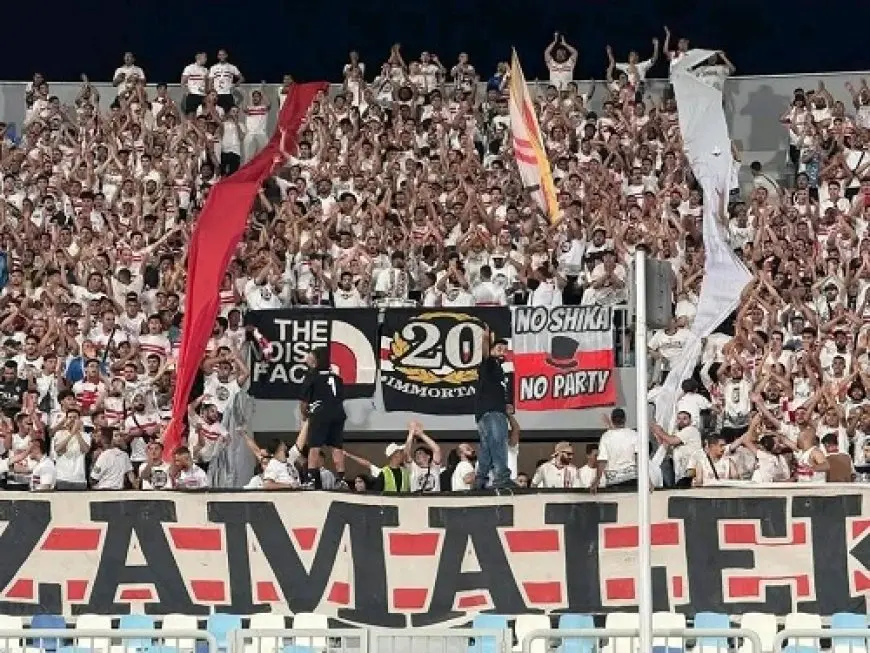 رسميا.. رابطة الأندية تغرم الزمالك 100 ألف جنيه بسبب السباب الجماعي