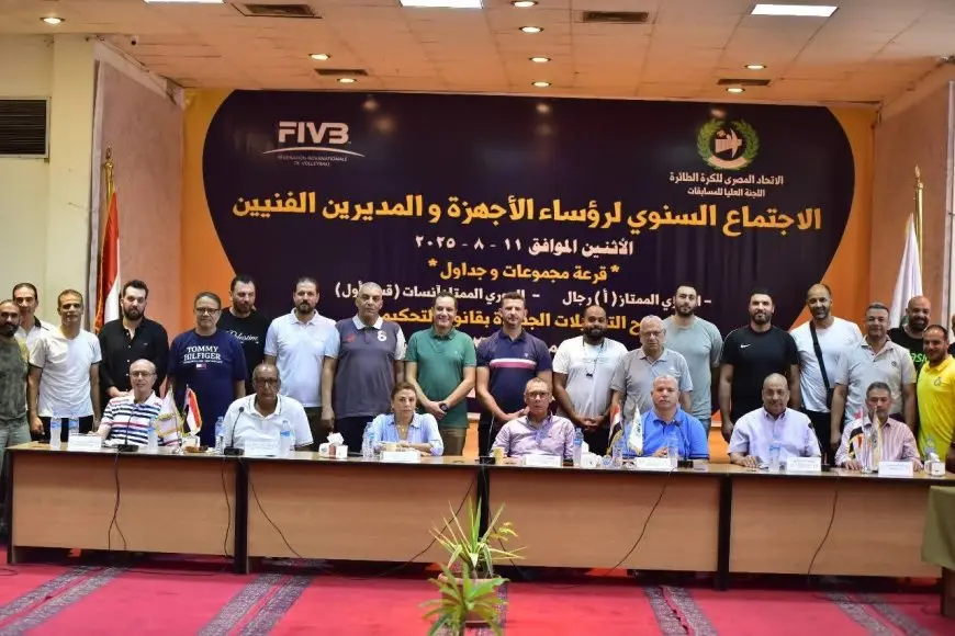 اتحاد الطائرة: لن تُقام أي مباراة دون استيفاء إجراءات الأمن والسلامة الطبية