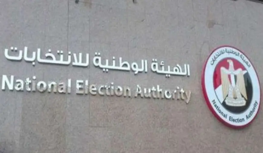 بالأسماء.. الإعادة بين 10 مرشحين على 5 مقاعد في انتخابات مجلس الشيوخ
