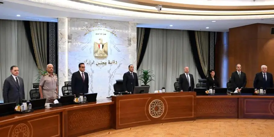 مجلس الوزراء يستهل اجتماعه اليوم بالوقوف دقيقة حداد على روح الدكتور علي المصيلحي