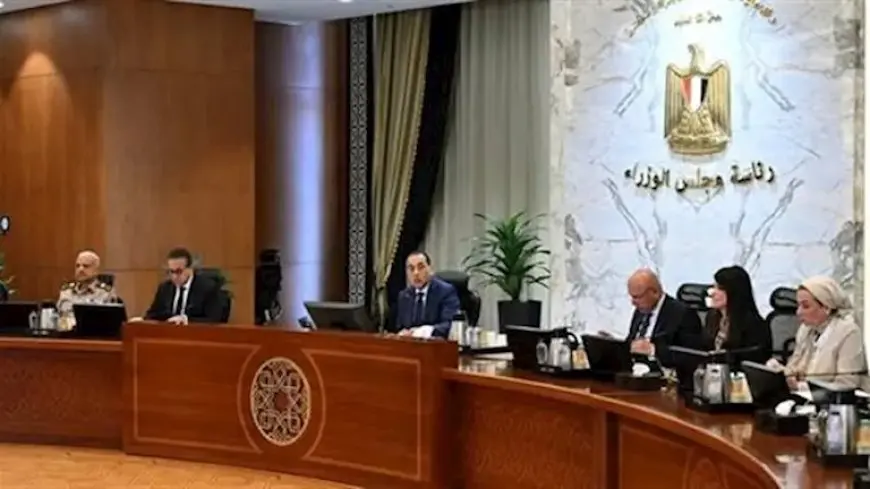 مجلس الوزراء يستهل اجتماعه بدقيقة حدادا على روح الدكتور علي المصيلحي